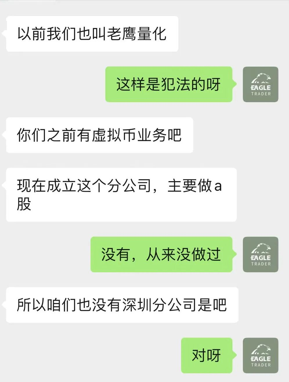 �Ͻ����ֻ��ƽ�